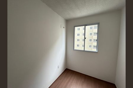 Apartamento à venda com 40m², 2 quartos e sem vagaQuarto 1