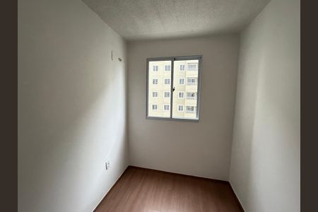 Apartamento à venda com 40m², 2 quartos e sem vagaQuarto 1