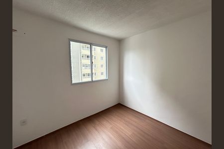 Apartamento à venda com 40m², 2 quartos e sem vagaQuarto 2