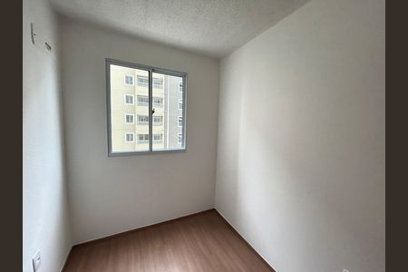 Apartamento à venda com 40m², 2 quartos e sem vagaQuarto 1
