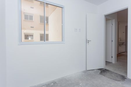 Apartamento para alugar com 25m², 2 quartos e sem vagaQuarto 1