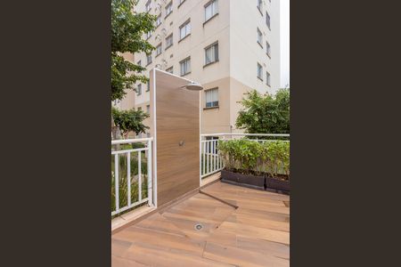 Apartamento para alugar com 25m², 2 quartos e sem vagaÁrea comum - Piscina