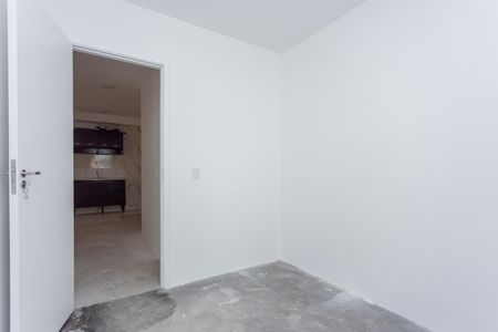 Apartamento para alugar com 25m², 2 quartos e sem vagaQuarto 1