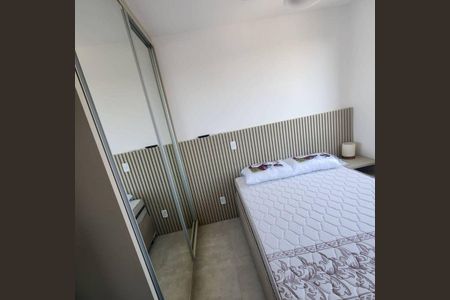 Apartamento à venda com 2 quartos, 33m² em Butantã, São Paulo