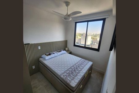 Apartamento à venda com 2 quartos, 33m² em Butantã, São Paulo