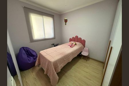 Apartamento à venda com 2 quartos, 49m² em Centro, Guarulhos