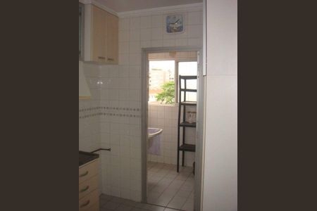 Apartamento à venda com 2 quartos, 55m² em Butantã, São Paulo