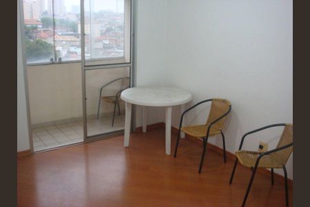 Apartamento à venda com 2 quartos, 55m² em Butantã, São Paulo