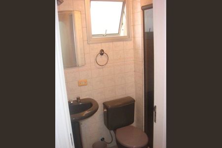 Apartamento à venda com 2 quartos, 55m² em Butantã, São Paulo