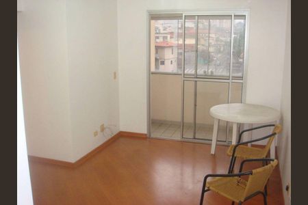 Apartamento à venda com 2 quartos, 55m² em Butantã, São Paulo