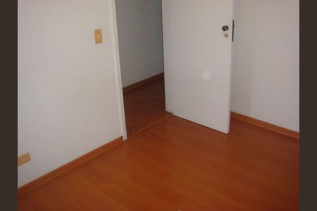 Apartamento à venda com 2 quartos, 55m² em Butantã, São Paulo