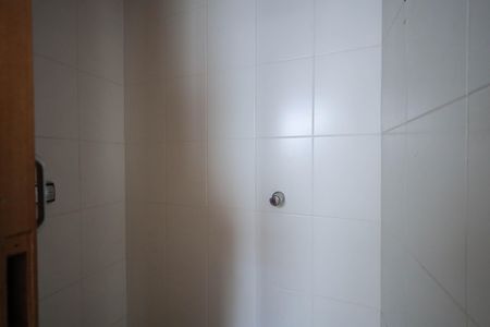 Apartamento à venda com 98m², 2 quartos e 1 vagaDispensa Doméstica 