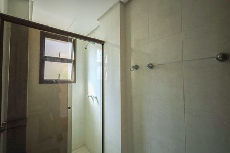 Apartamento à venda com 98m², 2 quartos e 1 vagaBanheiro Social