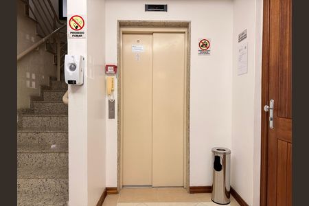 Apartamento à venda com 98m², 2 quartos e 1 vagaHall de entrada