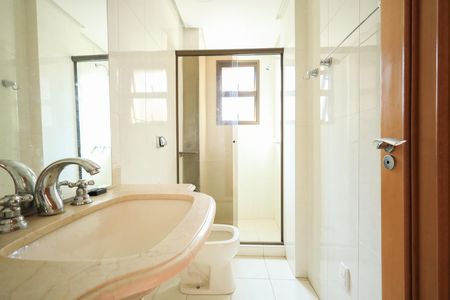 Apartamento à venda com 98m², 2 quartos e 1 vagaBanheiro Social