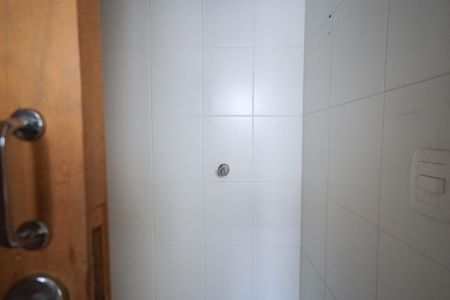 Apartamento à venda com 98m², 2 quartos e 1 vagaDispensa Doméstica 
