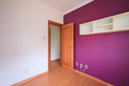 Apartamento à venda com 98m², 2 quartos e 1 vagaQuarto 1