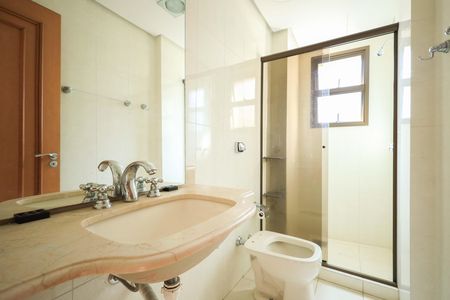 Apartamento à venda com 98m², 2 quartos e 1 vagaBanheiro Social