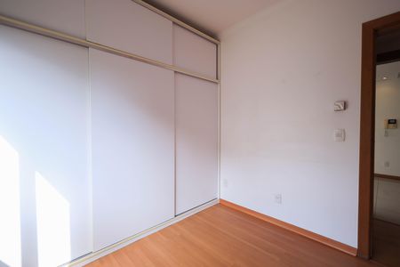 Apartamento à venda com 98m², 2 quartos e 1 vagaQuarto 1