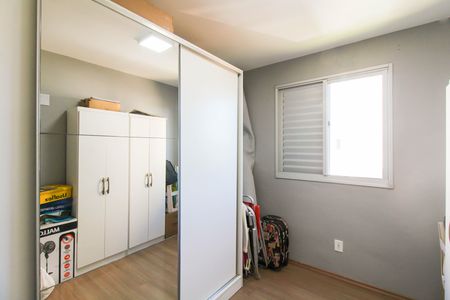 Apartamento à venda com 48m², 2 quartos e 1 vaga Apartamento à venda com 48m², 2 quartos e 1 vagaQuarto 2