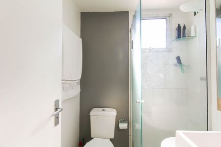 Apartamento à venda com 48m², 2 quartos e 1 vaga Apartamento à venda com 48m², 2 quartos e 1 vagaBanheiro