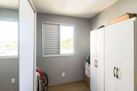 Apartamento à venda com 48m², 2 quartos e 1 vaga Apartamento à venda com 48m², 2 quartos e 1 vagaQuarto 2