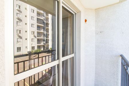 Apartamento à venda com 48m², 2 quartos e 1 vaga Apartamento à venda com 48m², 2 quartos e 1 vagaVaranda da Sala
