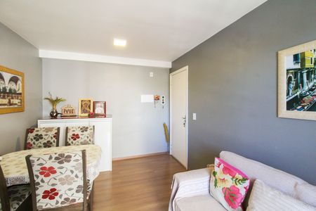 Apartamento à venda com 48m², 2 quartos e 1 vaga Apartamento à venda com 48m², 2 quartos e 1 vagaSala