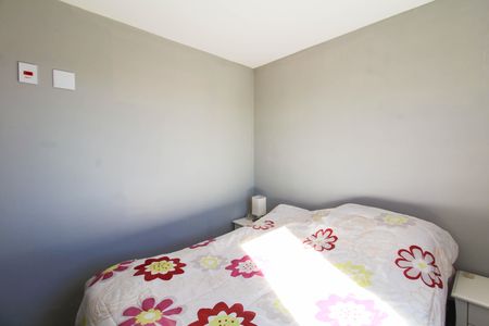 Apartamento à venda com 48m², 2 quartos e 1 vaga Apartamento à venda com 48m², 2 quartos e 1 vagaQuarto 1