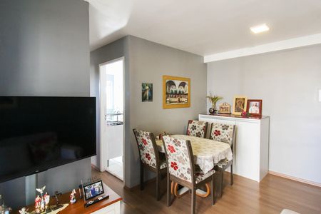 Apartamento à venda com 48m², 2 quartos e 1 vaga Apartamento à venda com 48m², 2 quartos e 1 vagaSala
