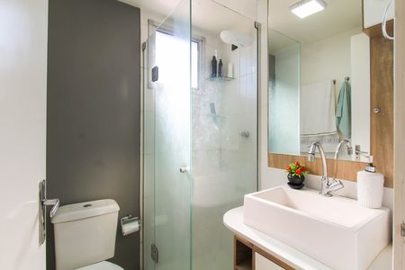 Apartamento à venda com 48m², 2 quartos e 1 vaga Apartamento à venda com 48m², 2 quartos e 1 vagaBanheiro