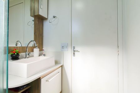 Apartamento à venda com 48m², 2 quartos e 1 vaga Apartamento à venda com 48m², 2 quartos e 1 vagaBanheiro