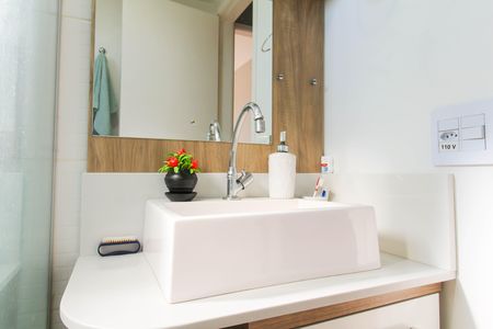 Apartamento à venda com 48m², 2 quartos e 1 vaga Apartamento à venda com 48m², 2 quartos e 1 vagaBanheiro