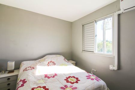 Apartamento à venda com 48m², 2 quartos e 1 vaga Apartamento à venda com 48m², 2 quartos e 1 vagaQuarto 1