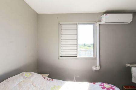 Apartamento à venda com 48m², 2 quartos e 1 vaga Apartamento à venda com 48m², 2 quartos e 1 vagaQuarto 1