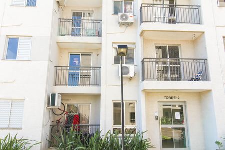 Apartamento à venda com 48m², 2 quartos e 1 vaga Apartamento à venda com 48m², 2 quartos e 1 vagaPlaca