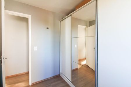 Apartamento à venda com 48m², 2 quartos e 1 vaga Apartamento à venda com 48m², 2 quartos e 1 vagaQuarto 2