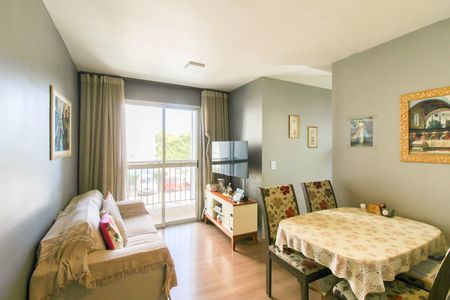 Apartamento à venda com 48m², 2 quartos e 1 vaga Apartamento à venda com 48m², 2 quartos e 1 vagaSala