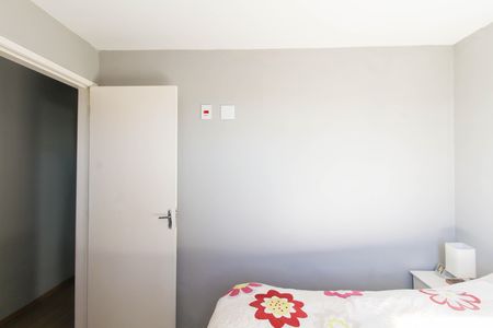 Apartamento à venda com 48m², 2 quartos e 1 vaga Apartamento à venda com 48m², 2 quartos e 1 vagaQuarto 1
