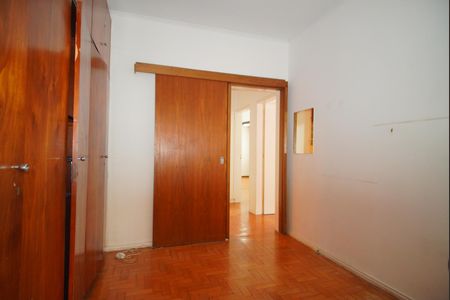 Apartamento para alugar com 133m², 2 quartos e sem vagaQuarto 1