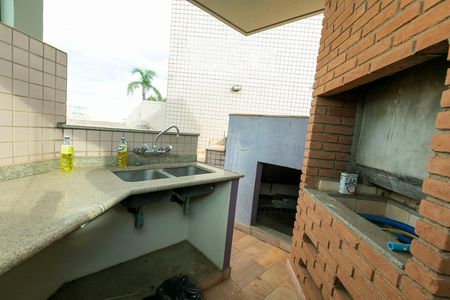 Apartamento à venda com 284m², 4 quartos e 3 vagas Apartamento à venda com 284m², 4 quartos e 3 vagasESPAÇO LASER COBERTURA CHURRASQUEIRA