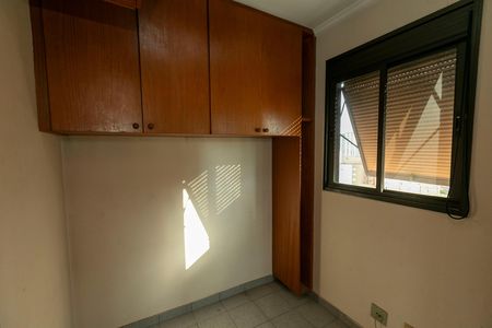 Apartamento à venda com 284m², 4 quartos e 3 vagas Apartamento à venda com 284m², 4 quartos e 3 vagasÁREA DE SERVIÇO