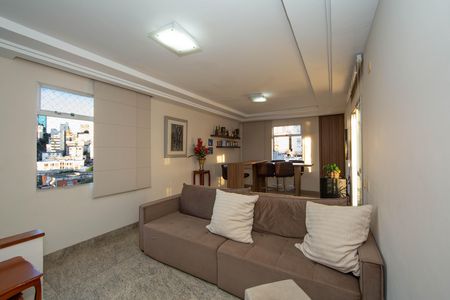 Apartamento à venda com 203m², 3 quartos e 2 vagas Apartamento à venda com 203m², 3 quartos e 2 vagasSALA