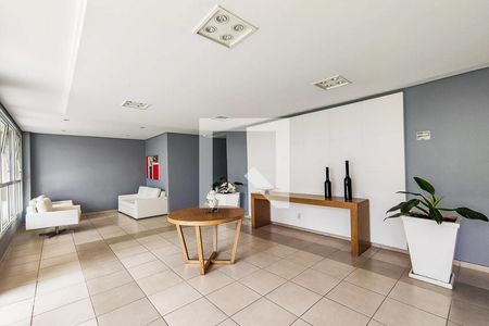 Apartamento para alugar com 70m², 2 quartos e 1 vaga Apartamento para alugar com 70m², 2 quartos e 1 vagahall
