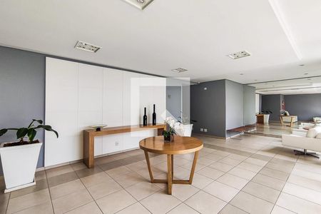 Apartamento para alugar com 70m², 2 quartos e 1 vaga Apartamento para alugar com 70m², 2 quartos e 1 vagaHall de entrada