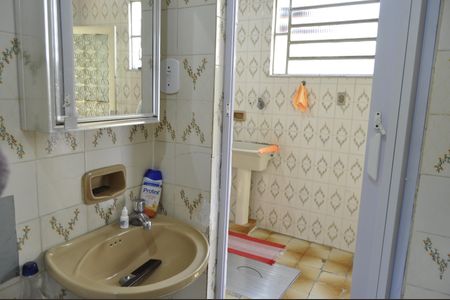 Casa à venda com 112m², 2 quartos e 1 vagaBanheiro de Serviço 
