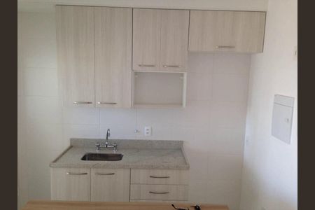 Apartamento para alugar com 50m², 1 quarto e 1 vaga