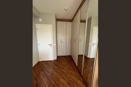Apartamento para alugar com 50m², 1 quarto e 1 vaga