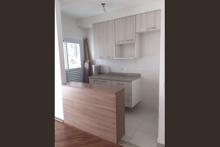 Apartamento para alugar com 50m², 1 quarto e 1 vaga