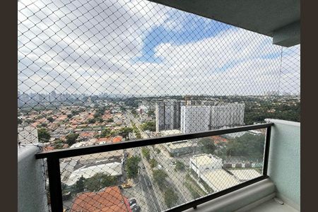 Kitnet/Studio para alugar com 1 quarto, 31m² em Butantã, São Paulo
